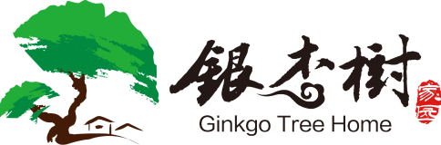 银杏树